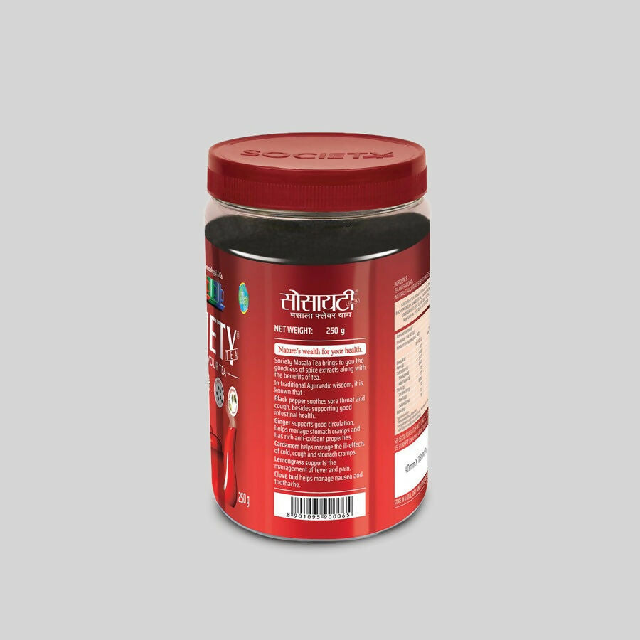 Society Masala Tea Jar | Swadesiicart