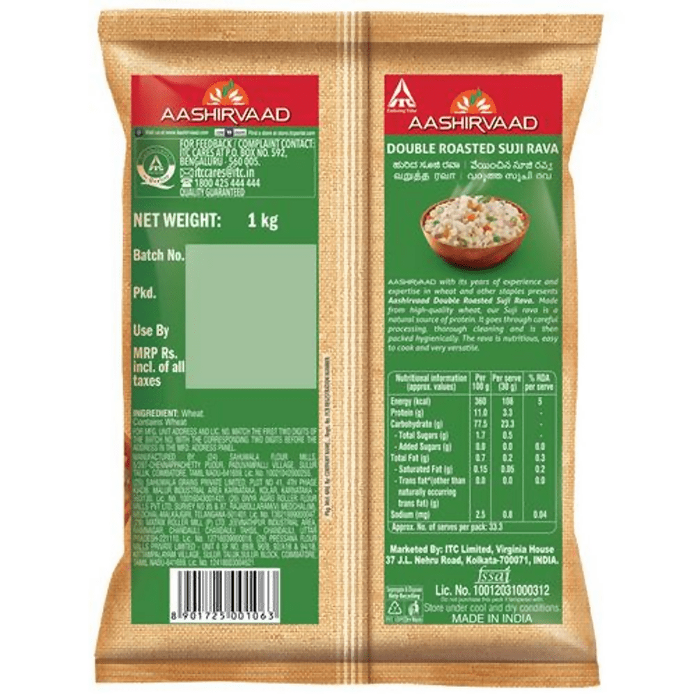 Aashirvaad Double Roasted Suji Rava - Swadesiicart