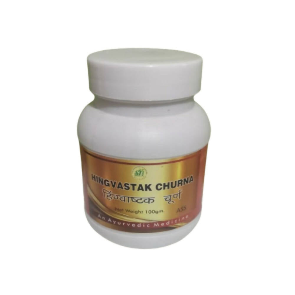SN Herbals Hingvastak Churna - Swadesiicart