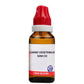 Bjain Homeopathy Carbo Vegetabilis Dilution - Swadesiicart