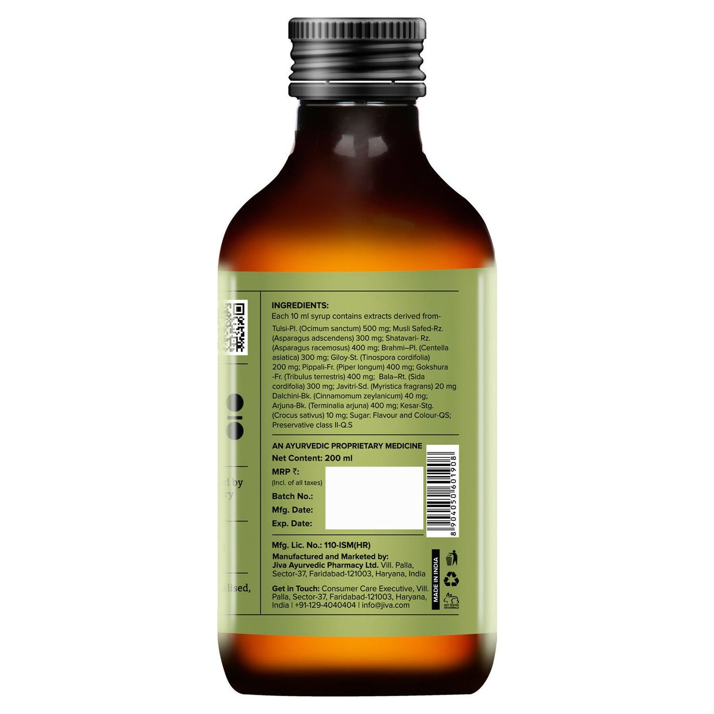 Jiva Ayurveda Kasna Syrup - Swadesiicart
