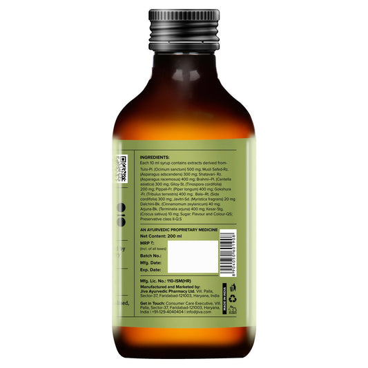 Jiva Ayurveda Kasna Syrup - Swadesiicart