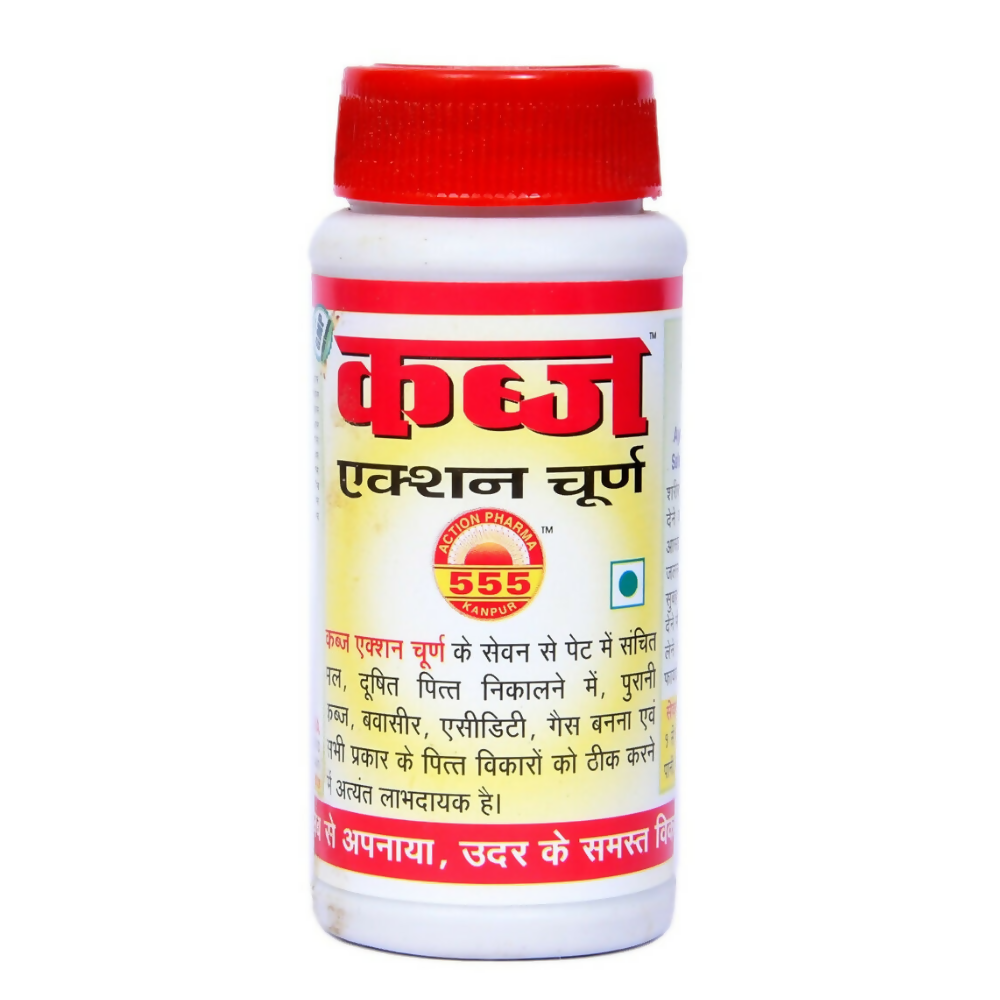 Action Pharma Kabj Action Churan | Swadesiicart