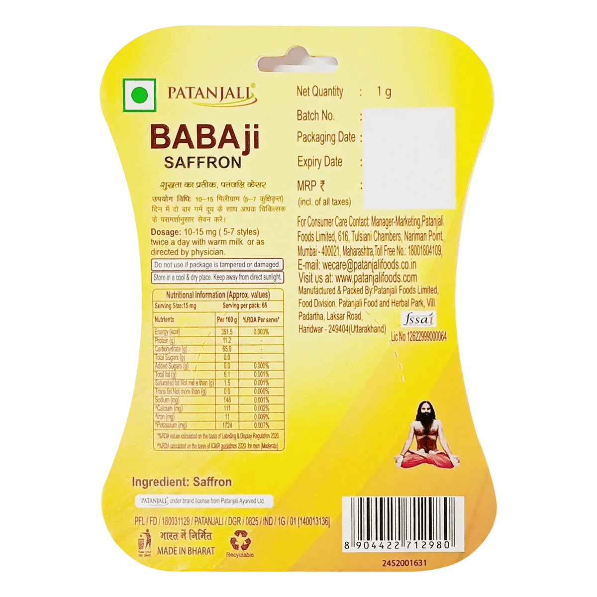 Patanjali Babaji Saffron | Swadesiicart