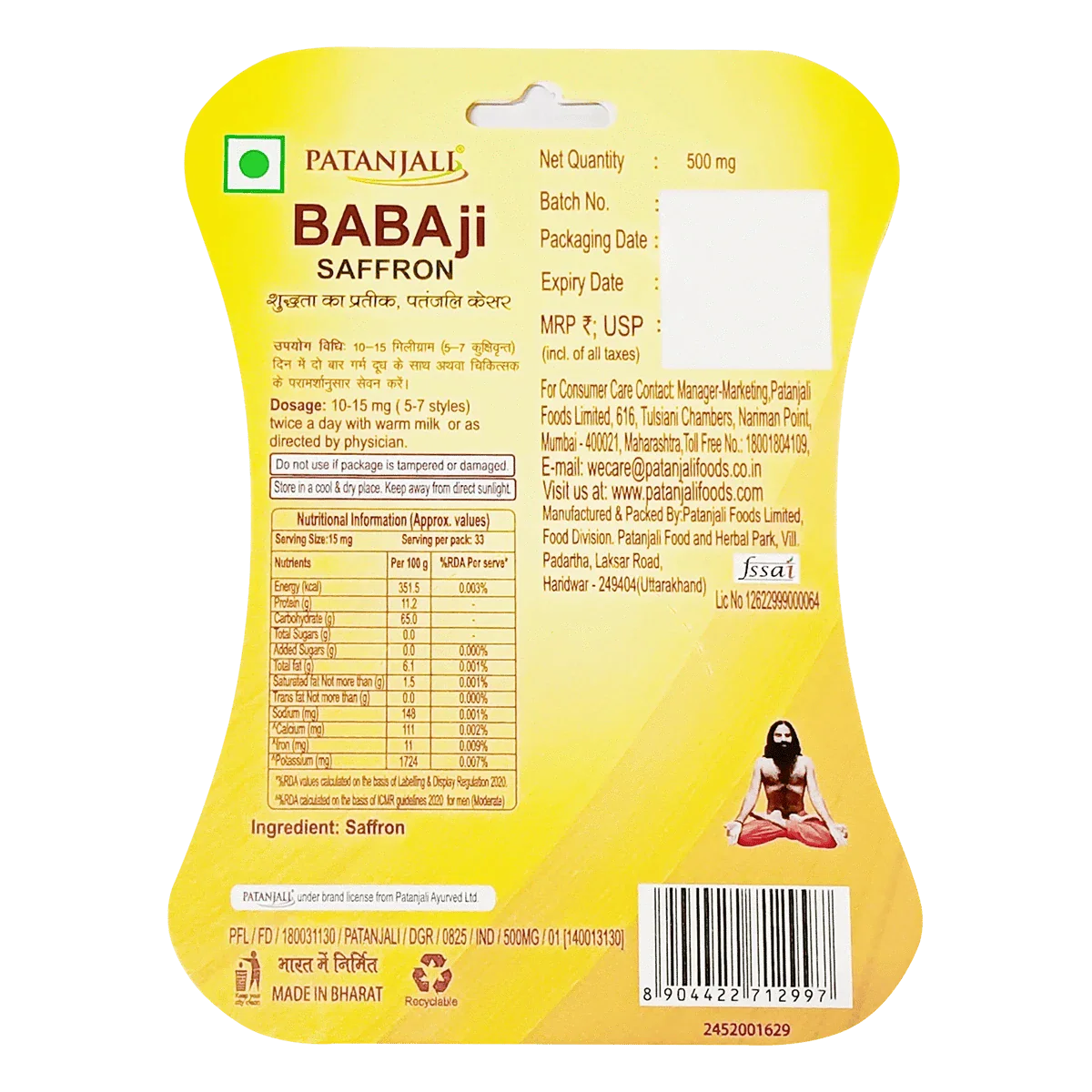 Patanjali Babaji Saffron | Swadesiicart