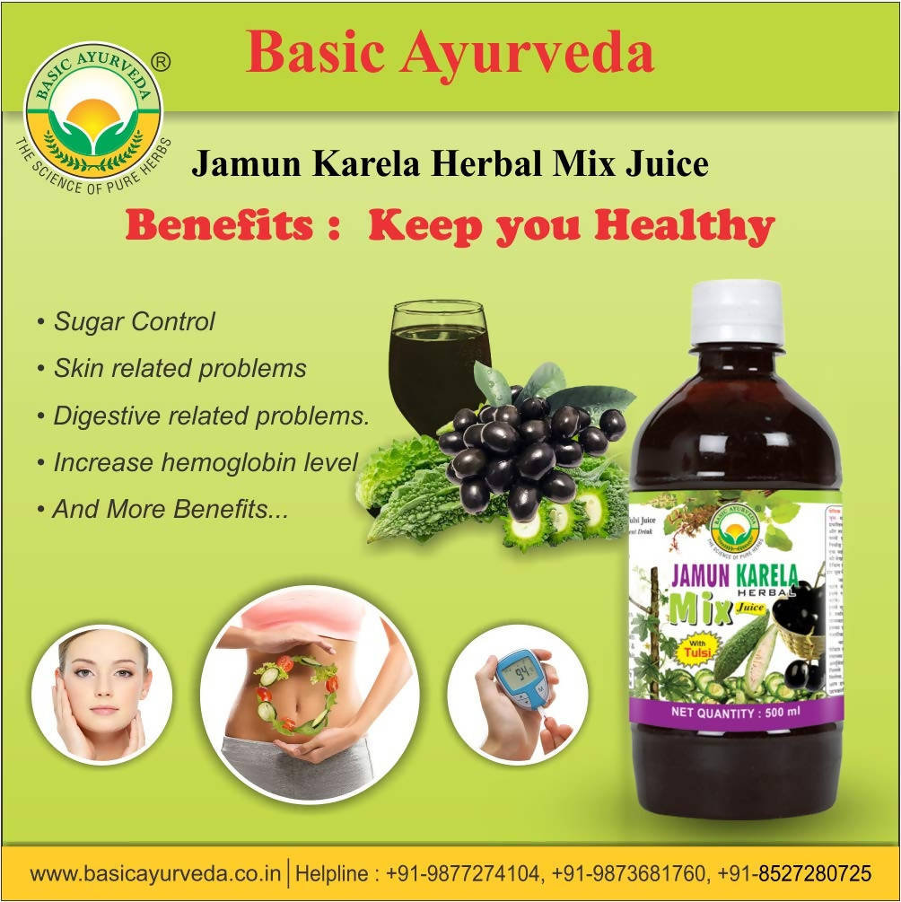 Basic Ayurveda Jamun Karela Herbal Mix Juice Benefits