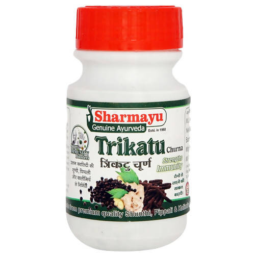 Sharmayu Ayurveda Trikatu Churna | Swadesiicart