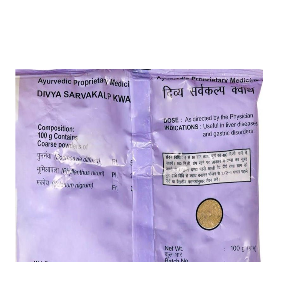 Patanjali Divya Sarvakalp Kwath (100 GM)