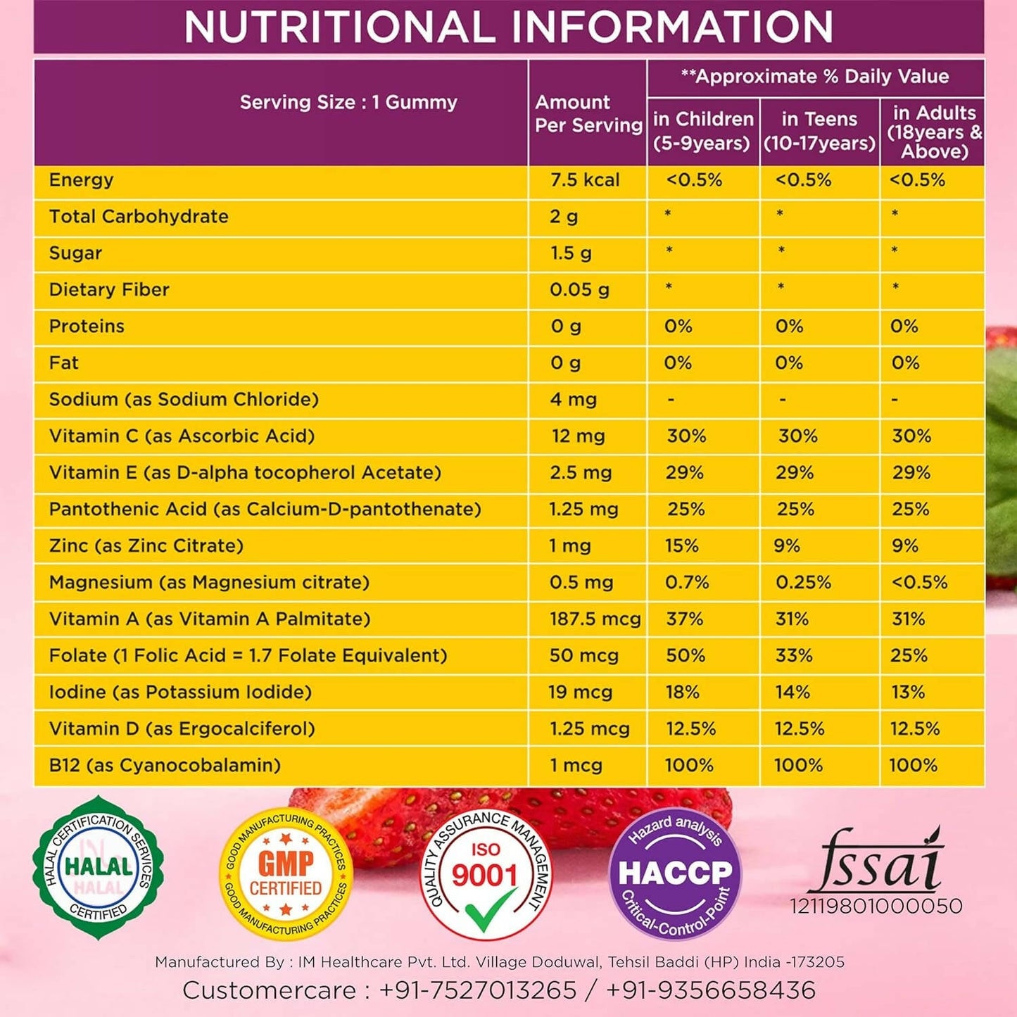 Dr Trust Nutrition Kids Multivitamin Gummies - Strawberry Flavor - Swadesiicart