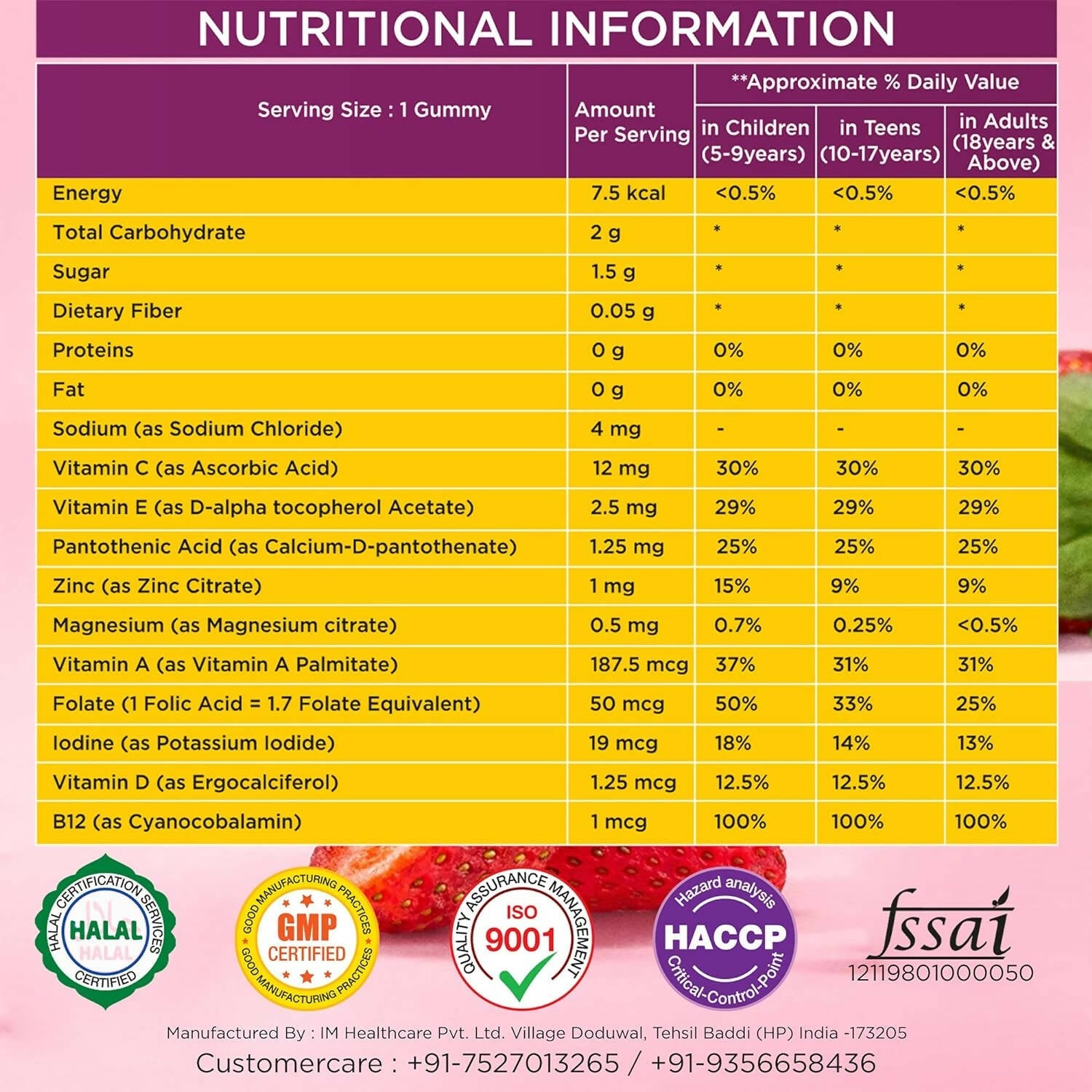Dr Trust Nutrition Kids Multivitamin Gummies - Strawberry Flavor - Swadesiicart