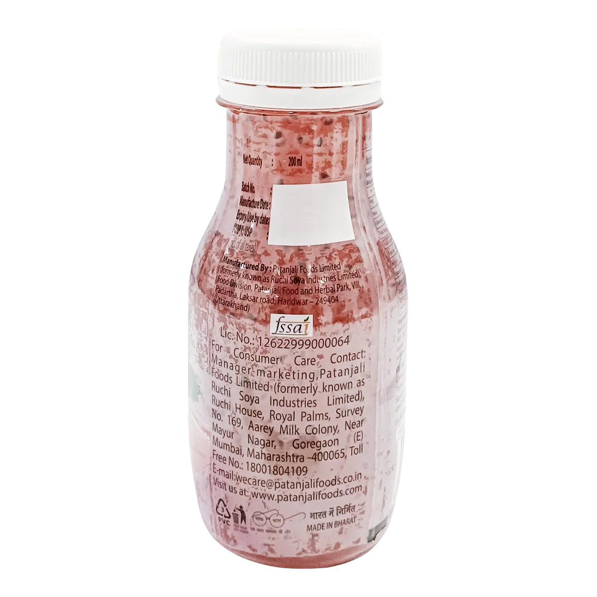 Patanjali Strawberry Basil Drink | Swadesiicart