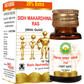 Basic Ayurveda Sidh Makardhwaj Ras with Gold