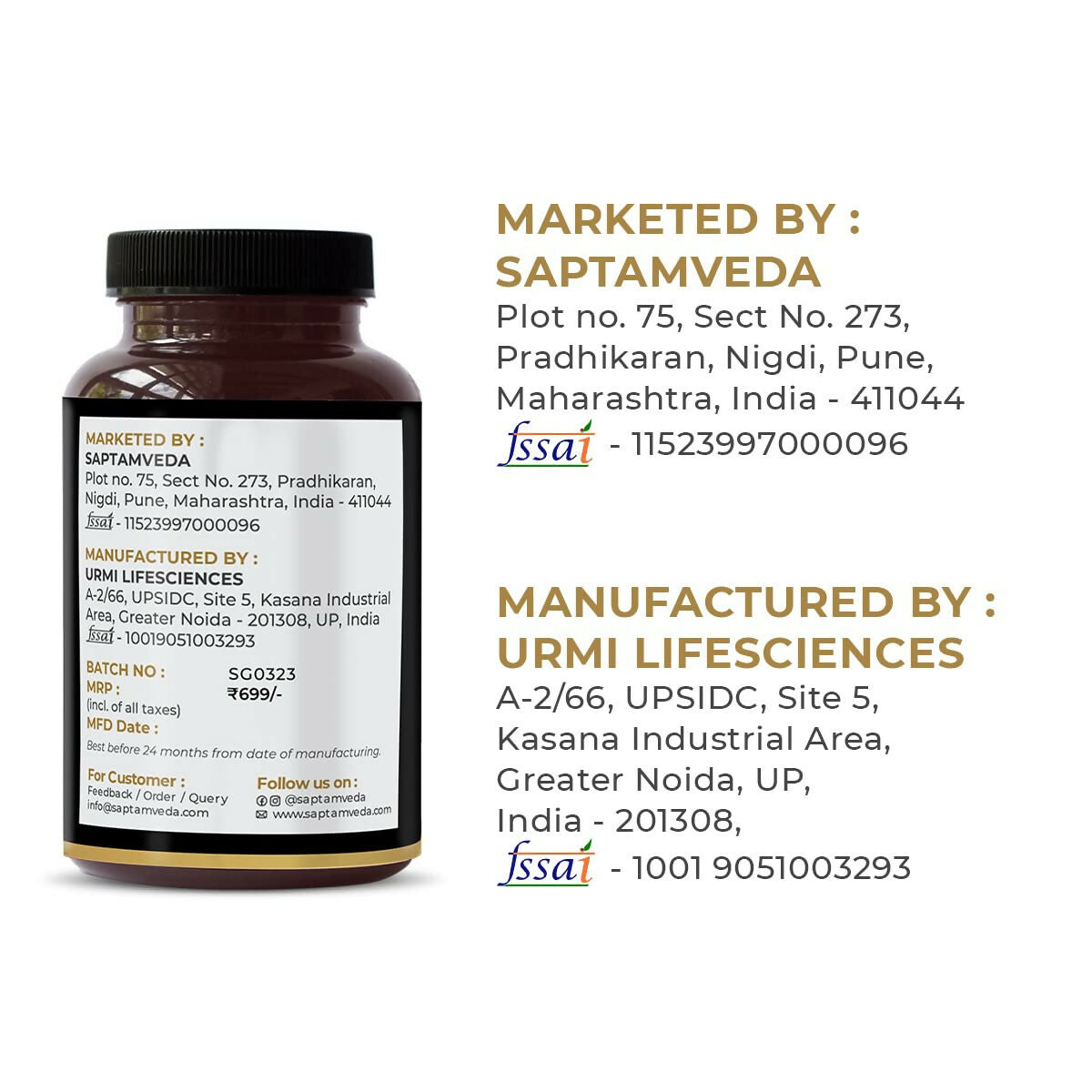 Saptamveda Natural SJ Gold Capsules - Swadesiicart