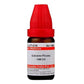 Dr. Willmar Schwabe India Calcarea Picrata Dilution 10m ch