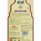 Sri Sri Tattva Shakti Drops 10 ml