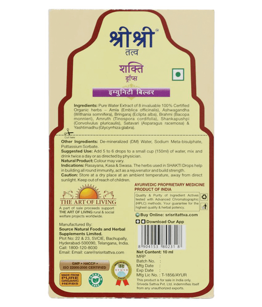 Sri Sri Tattva Shakti Drops