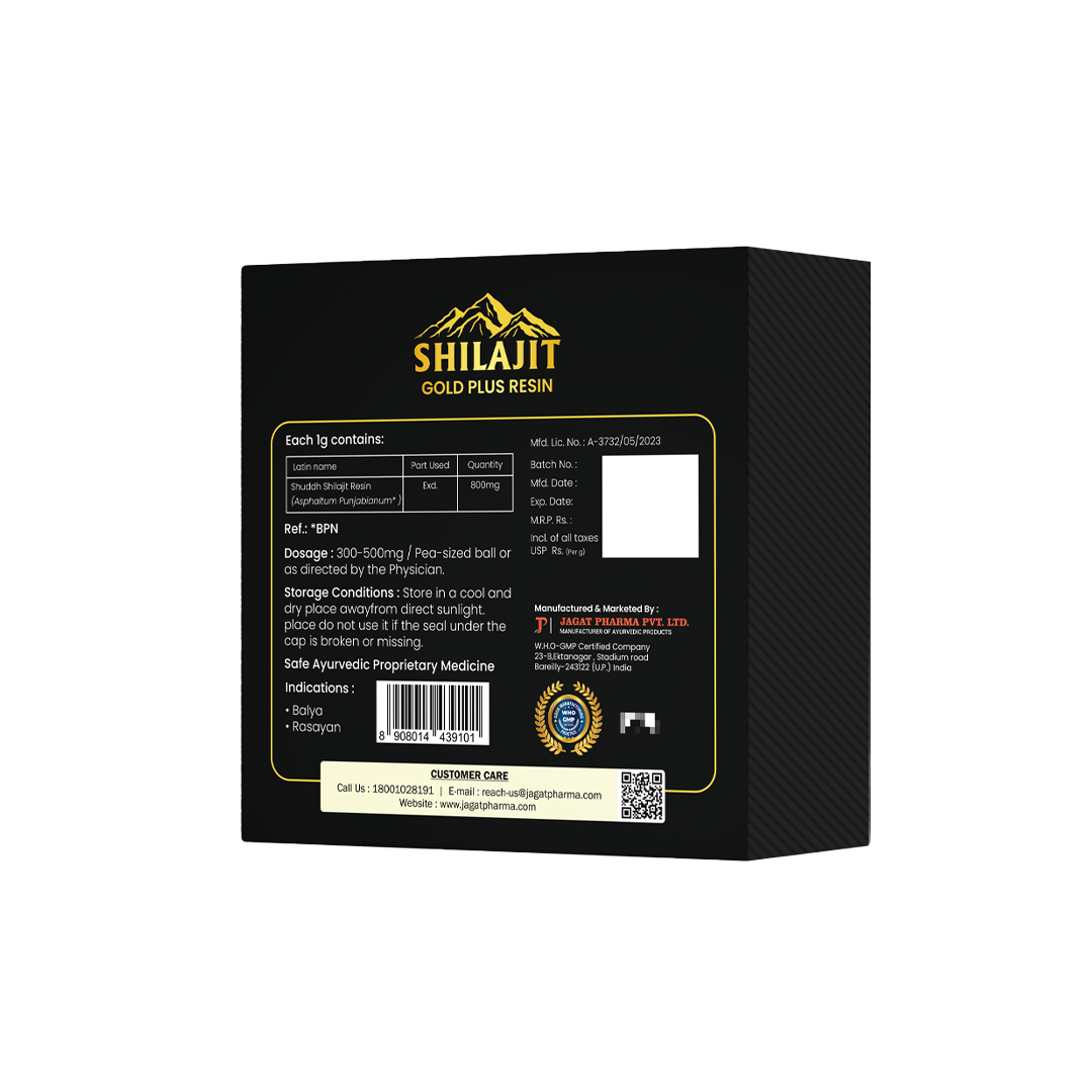 Jagat Pharma Himalayan Sj Gold Plus Resin 20g -For Strength Power Stamina | Swadesiicart