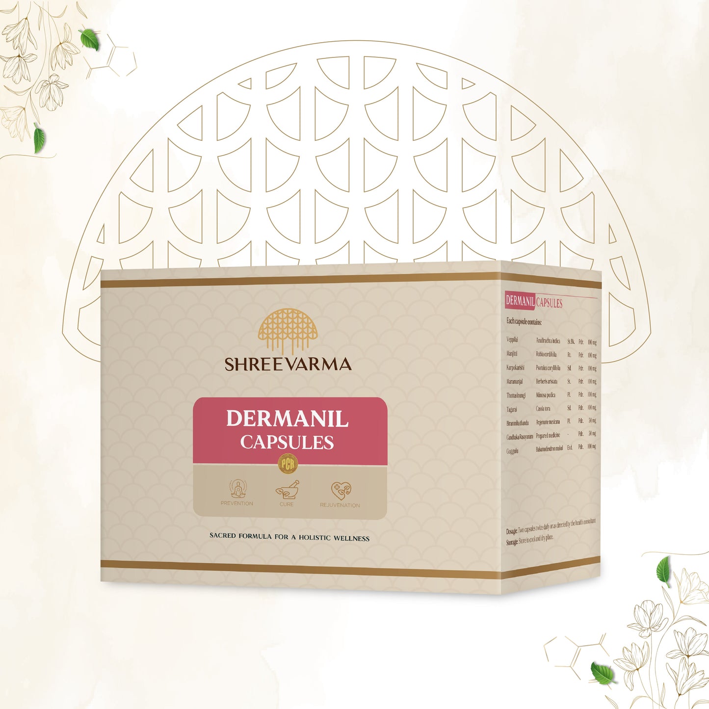 Shreevarma Dermanil Capsules - Swadesiicart