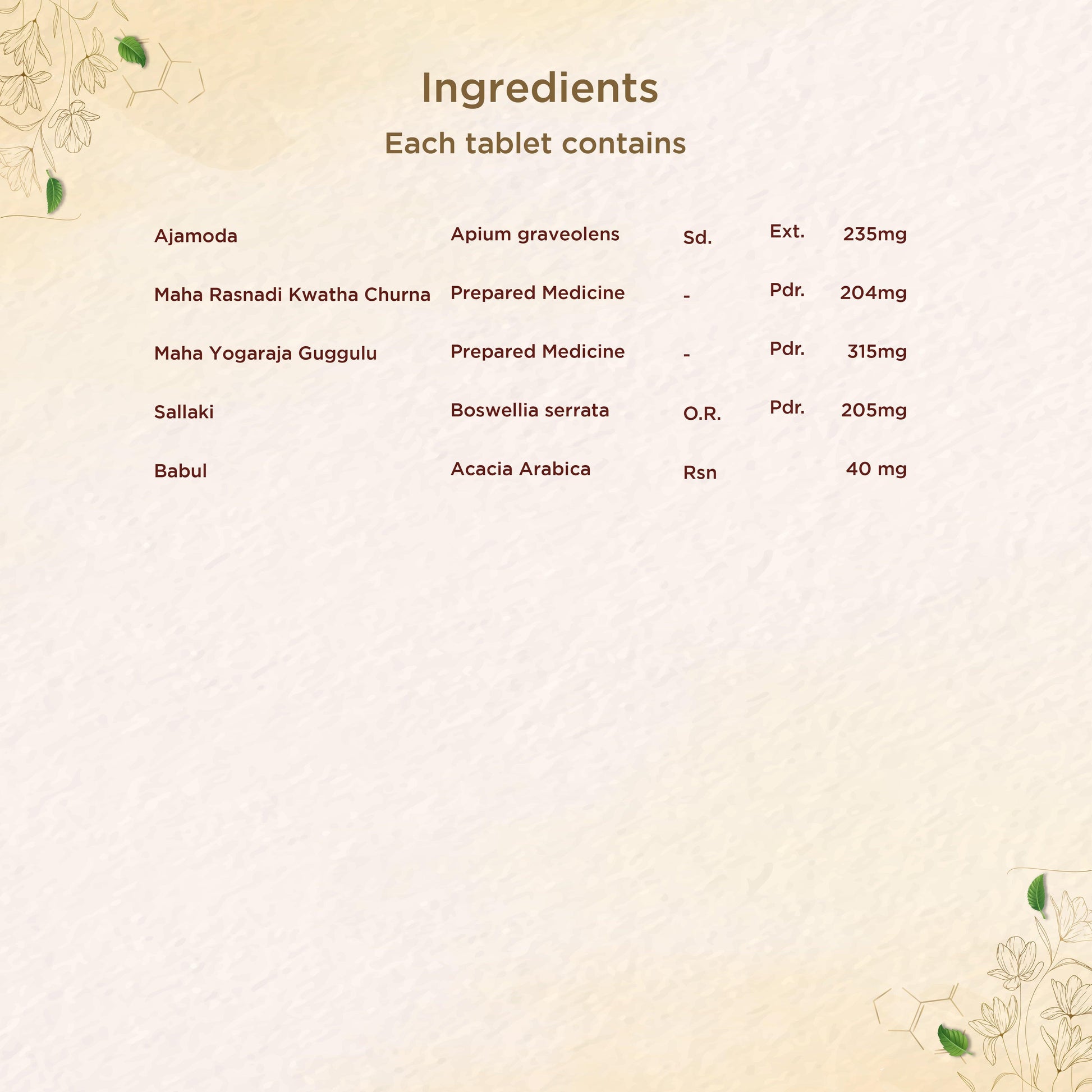 Shreevarma Orthocure Fortified Tablets | Swadesiicart