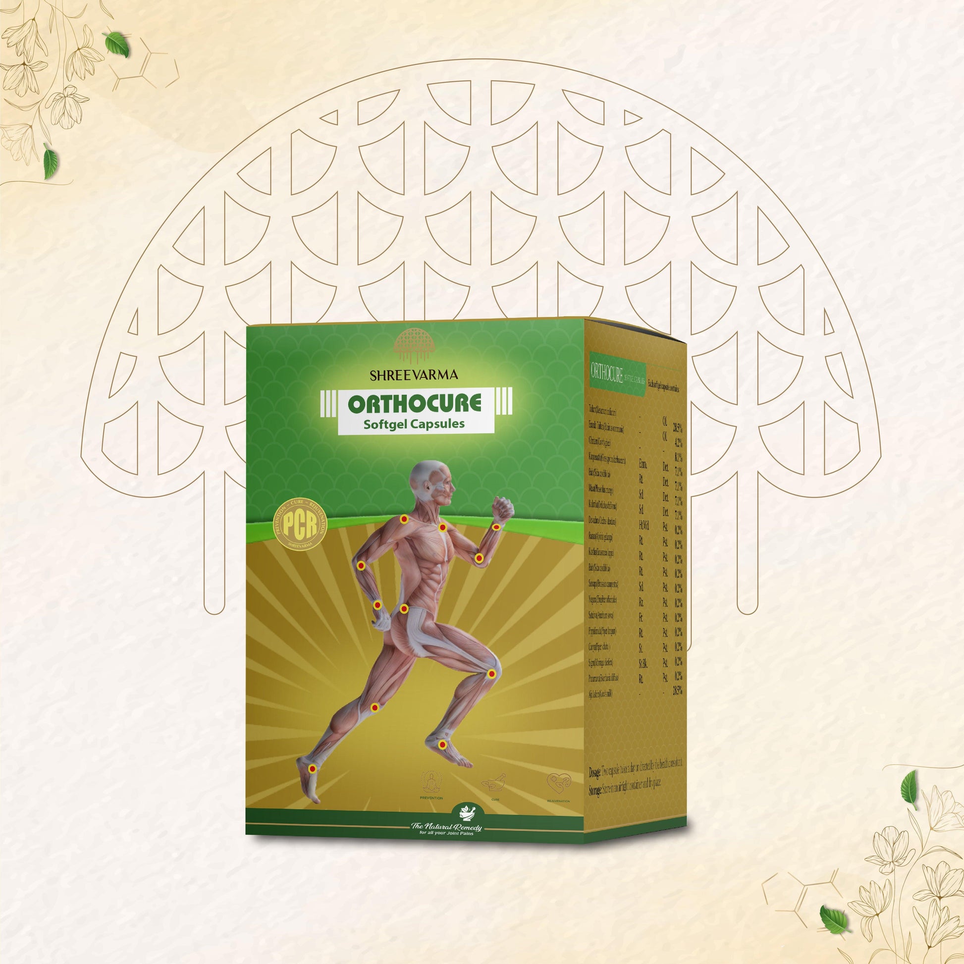 Shreevarma Orthocure Sg Capsules | Swadesiicart
