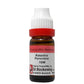 Dr. Reckeweg Ratanhia Peruviana Dilution - Swadesiicart