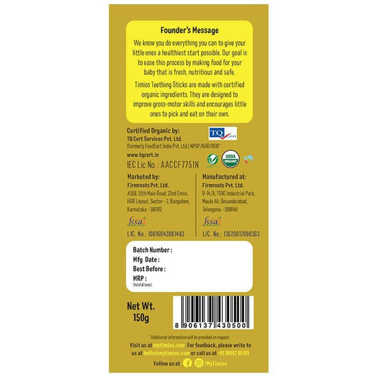 Timios Multigrain Cumin Teething Sticks For Toddlers 150 gm