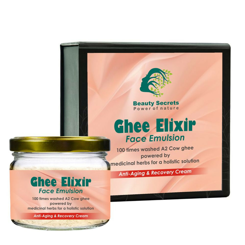 Beauty Secrets Ghee Elixir Ayurvedic Night Cream for Face infused with Collagen | Repair, Restore and Revive Naturally | Anti Aging Moisturizer | Swadesiicart