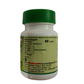 Baidyanath Sinhanad Guggulu