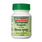 Baidyanath Sinhanad Guggulu