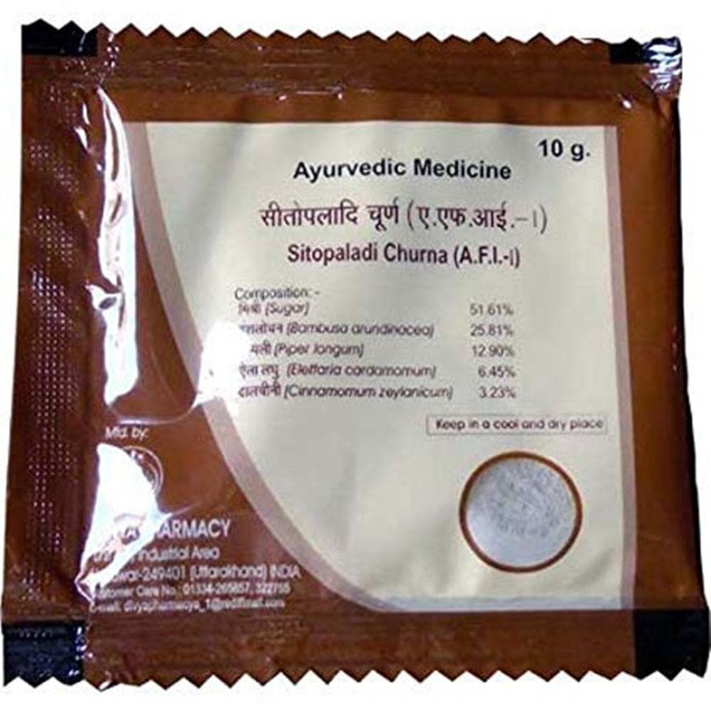 Patanjali Divya Sitopaladi Churna - Swadesiicart