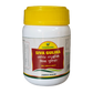 Nagarjuna Ayurveda Siva Gulika