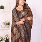 Aastha Fashion Brown South Soft Silk Zari Weaving Saree