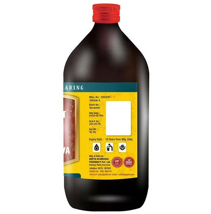 Guapha Ayurveda Bhringrajasava | Swadesiicart