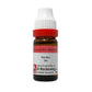 Dr. Reckeweg Filix Mas Dilution - Swadesiicart