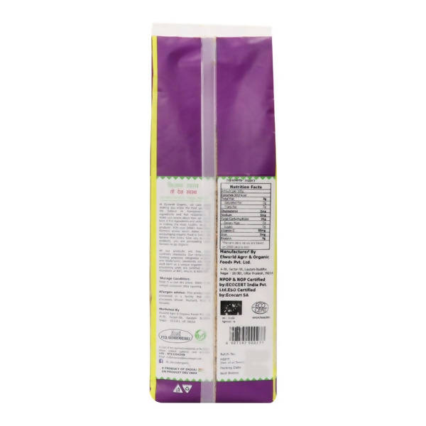 El World Organic Jaggery Powder - Swadesiicart