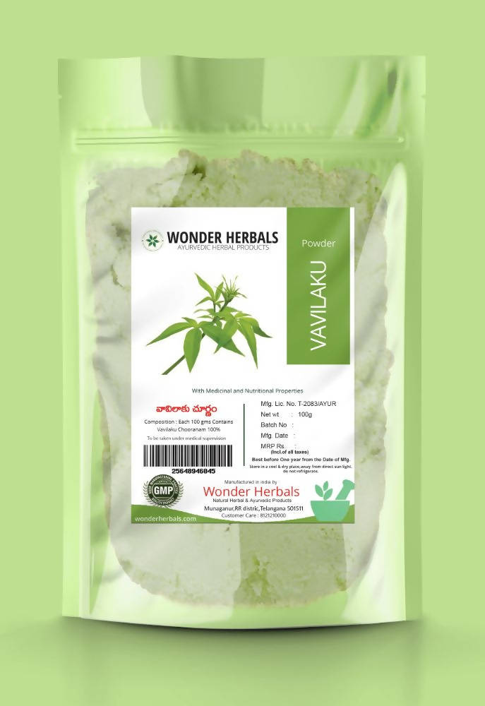 Wonder Herbals Vavilaku Powder | Swadesiicart