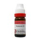 Dr. Reckeweg Guaiacum Dilution - Swadesiicart