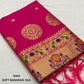 Rani Pure Silk Woven Design Saree with Unstitched Blouse - Hiral Fashion | Swadesiicart