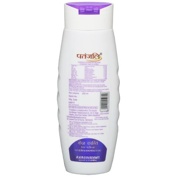 Patanjali Kesh Kanti Anti Dandruff Shampoo | Herbal Dandruff Control & Scalp Care Shampoo - Swadesiicart