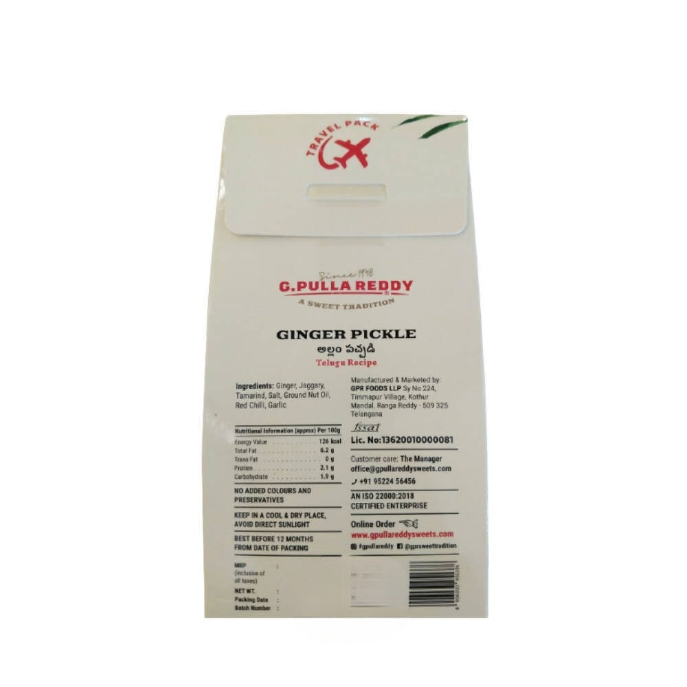 Pulla Reddy Ginger Pickle - Swadesiicart