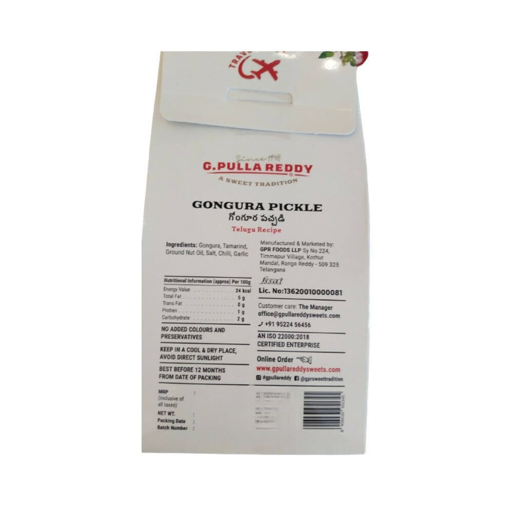 Pulla Reddy Gongura Pickle - Swadesiicart