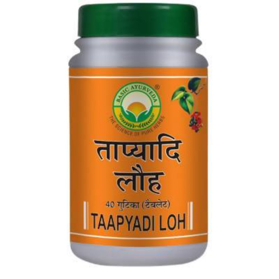 Basic Ayurveda Taapyadi Loh Tablet | Swadesiicart