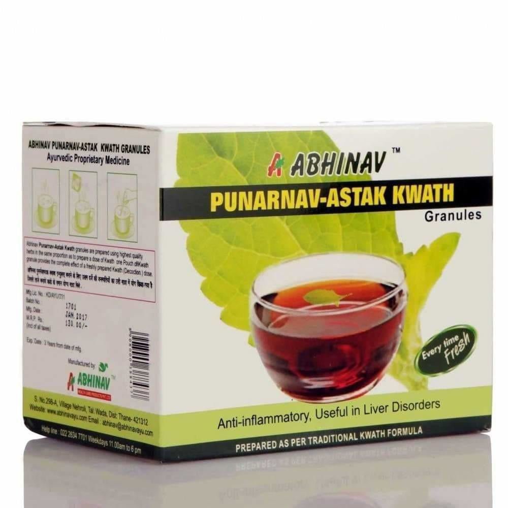 Abhinav Punarnavashtak Kwath Granules - 20 Pouches of 2gm | Swadesiicart