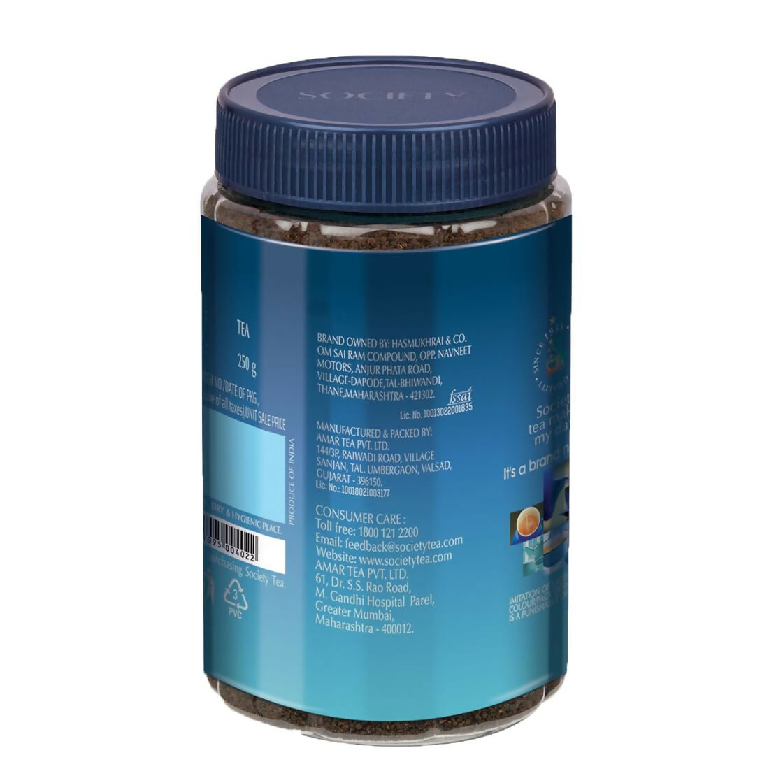 Society Leaf Tea Jar | Swadesiicart