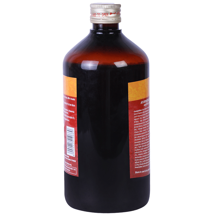 Multani Kumaryasava (A) Syrup | Swadesiicart