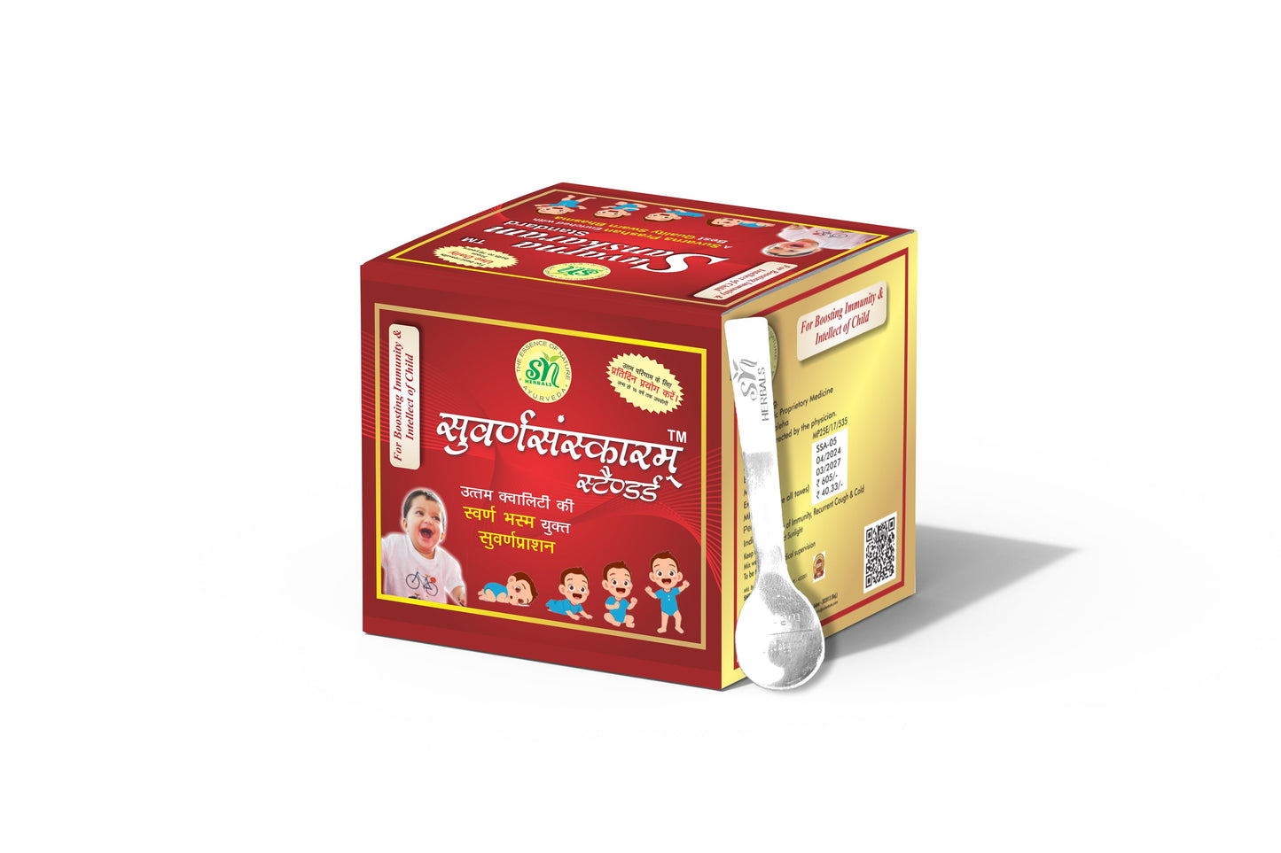 SN Herbals Suvarnasaskaram Standard Avleh - SN HERBALS