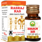 Basic Ayurveda Rasraj Ras with Gold & Pearl