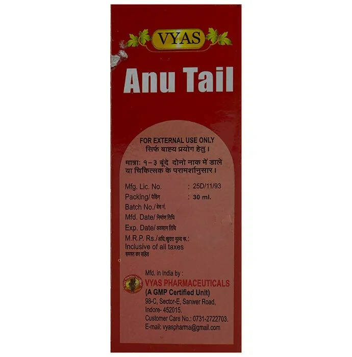 Vyas Anu Tail - Swadesiicart