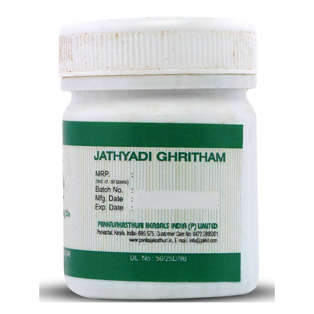 Pankajakasthuri Jatyadi Gritham - Swadesiicart