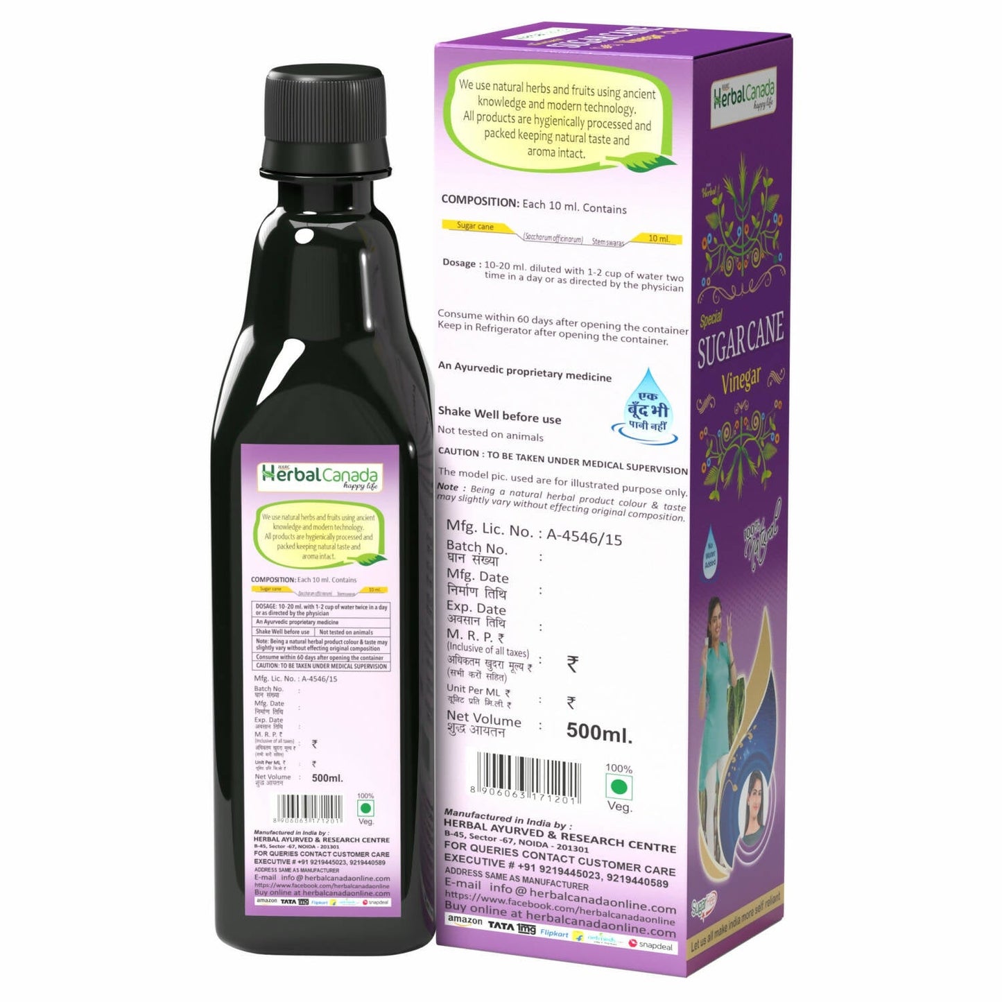Herbal Canada Sugar Cane Vinegar - Swadesiicart